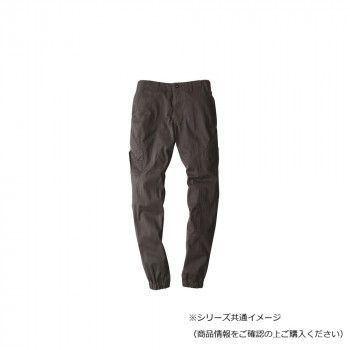 ジーベック XEBEC 2239 ジョガーパンツ ストーンブラック 4 L
