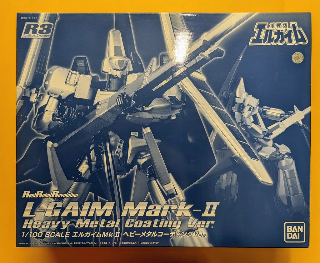 バンダイ R 3 エルガイムMk-Ⅱ ヘビーメタルコーティングver 1 100