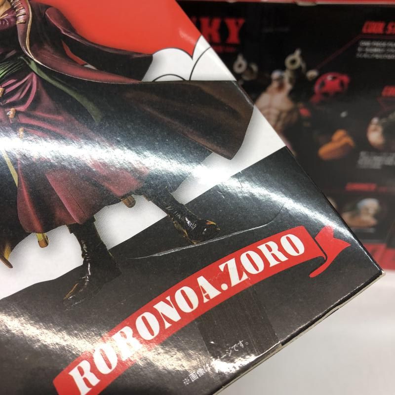 決戦服Ver 魂ウェブ