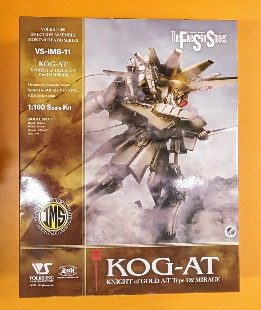 ボークス 1/100 INJECTION ASSEMBLY MORTAR HEADD SERIES ナイト・オブ・ゴールド A-T Type D2 MIRAGE