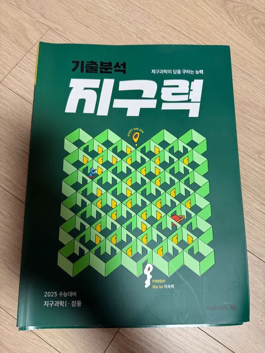 Fate fgo 遠坂凛 セイバー アルトリア フィルム風ブックマーカー