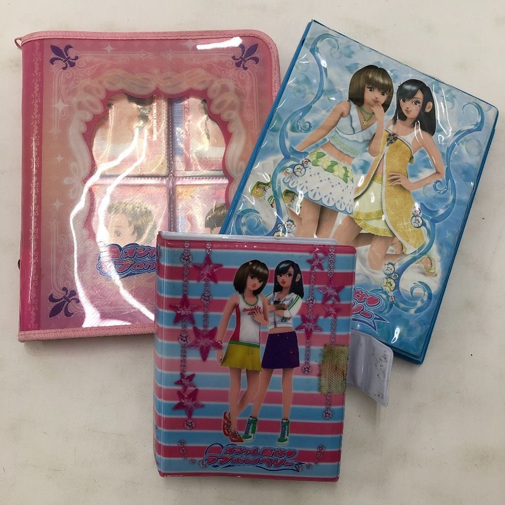 02w21413 オシャレ魔女 ラブandベリー カード 260枚以上 大量まとめ