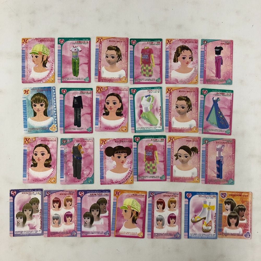 02w21413 オシャレ魔女 ラブandベリー カード 260枚以上 大量まとめ