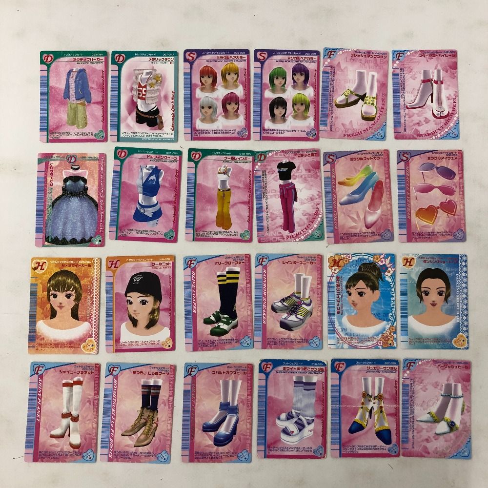 02w21413 オシャレ魔女 ラブandベリー カード 260枚以上 大量まとめ