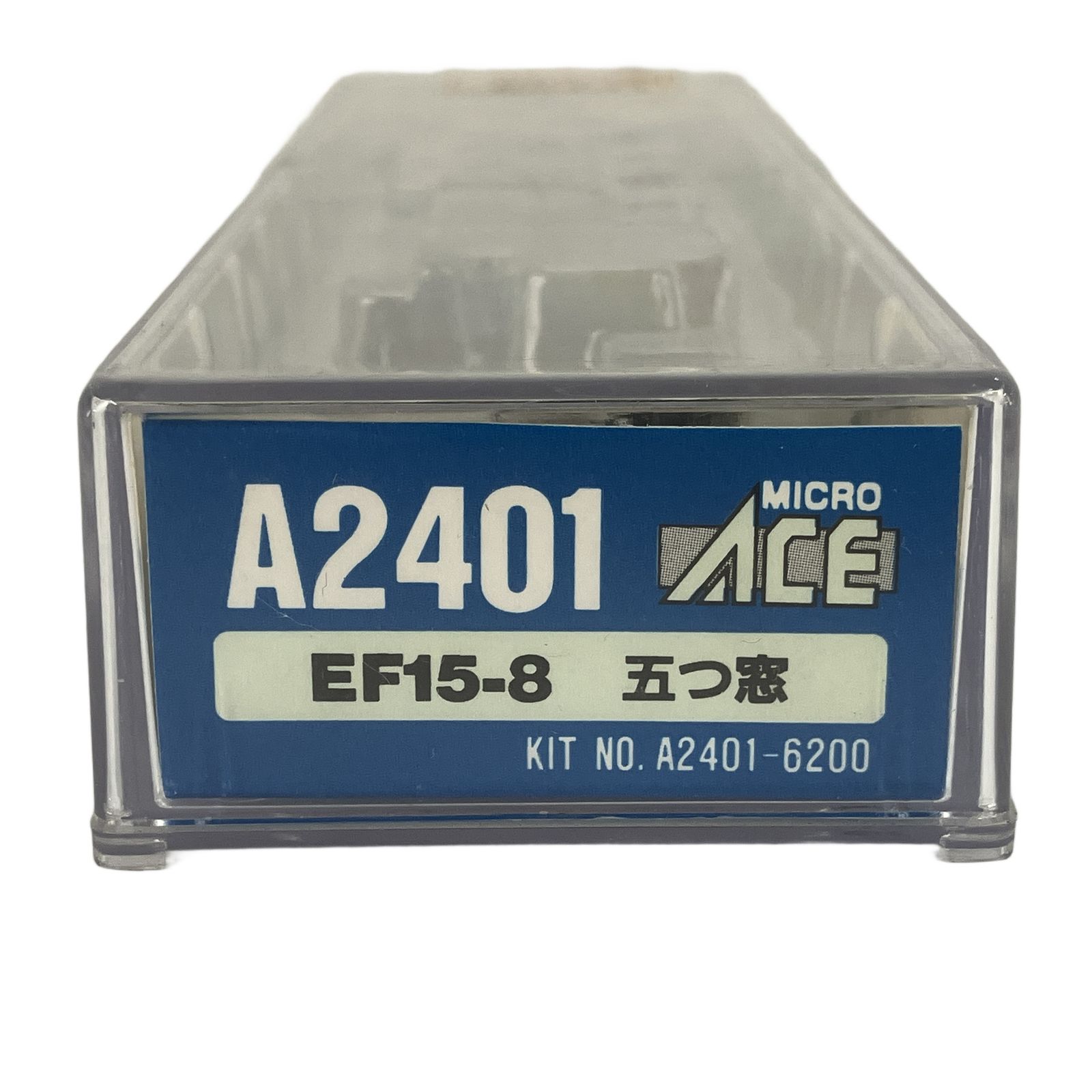 マイクロエース A 2401 EF 15 8 五つ窓 電気機関車 鉄道模型 N