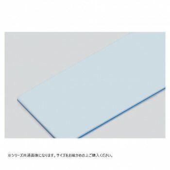 山県化学 ヤマケン 積層サンドイッチタイプまな板 2号B 600 300 mm 33 濃ブルー