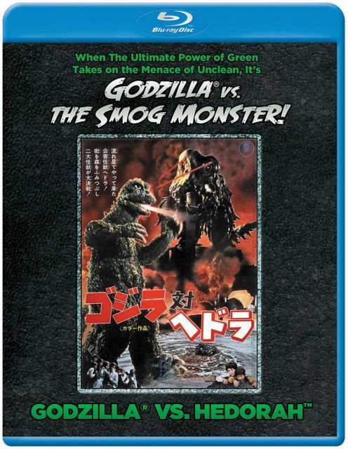 Godzilla Vs. Hedorah [Blu-ray] [Import]
