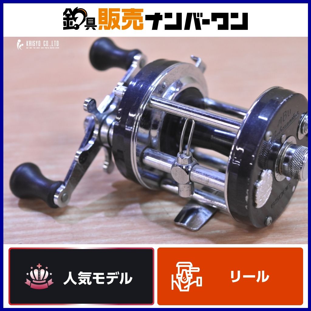 アブガルシア アンバサダー 6500 180018 12 ベイトリール AbuGarcia Ambassadeur バス ライギョ 釣り 等に