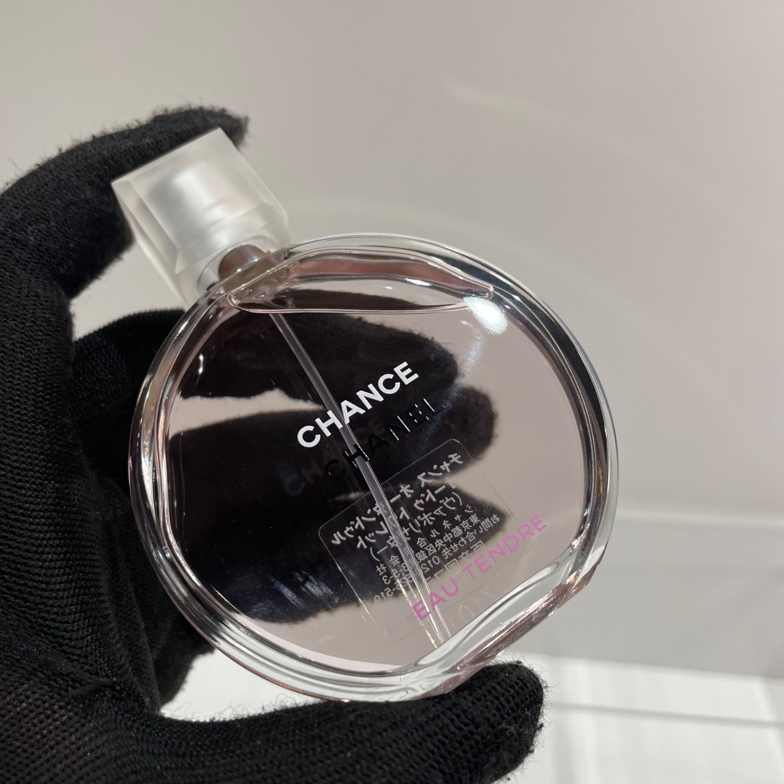 CHANEL シャネル チャンスオータンドゥオードゥトワレット ヴァポリザター 50 ml 香水 かんてい局