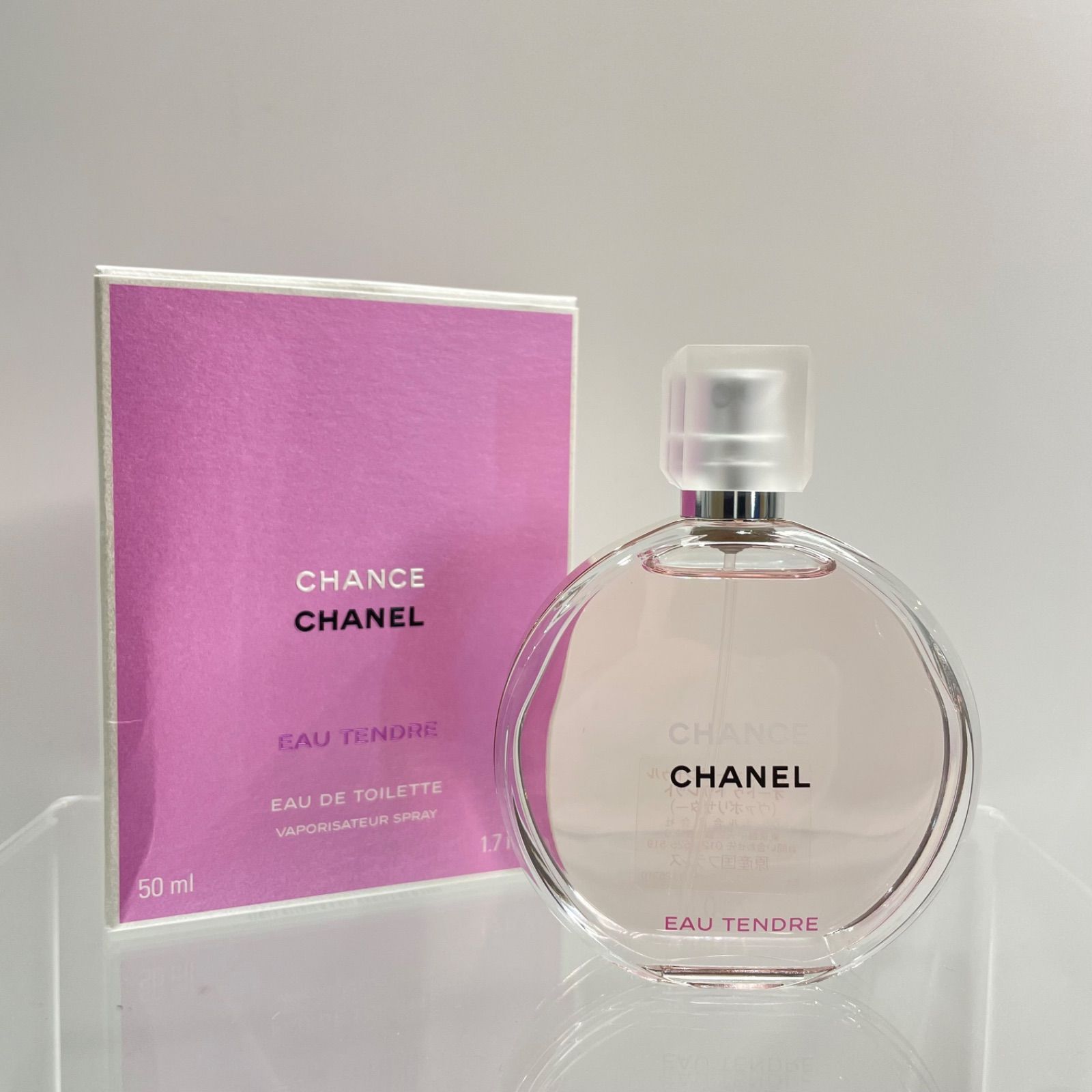 CHANEL シャネル チャンスオータンドゥオードゥトワレット