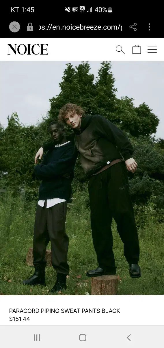 ノイズ パラコード パイピング スウェット パンツ M ブラック