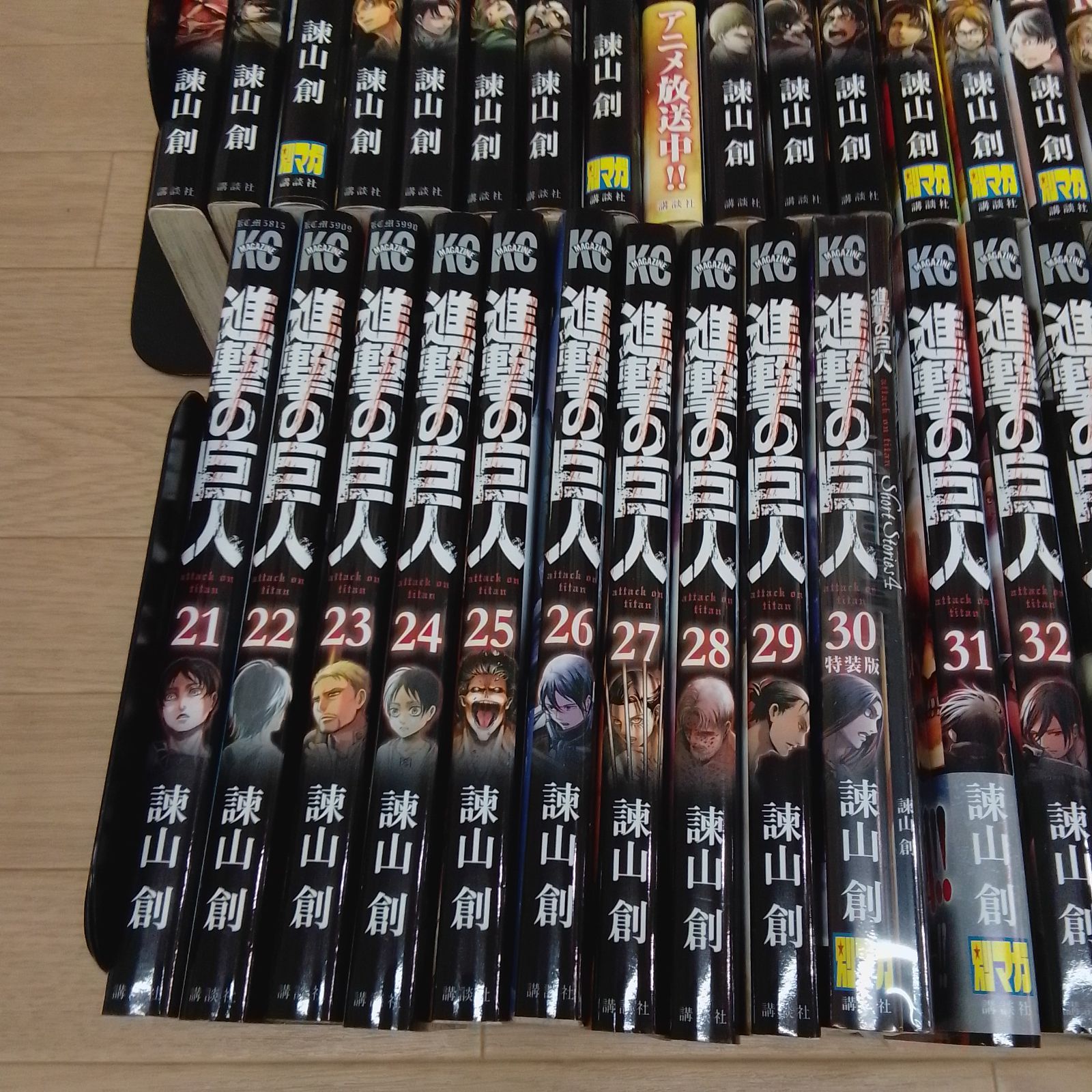 ☆②【未開封1冊（特装版）】進撃の巨人 1巻～34巻 コミック全巻セット