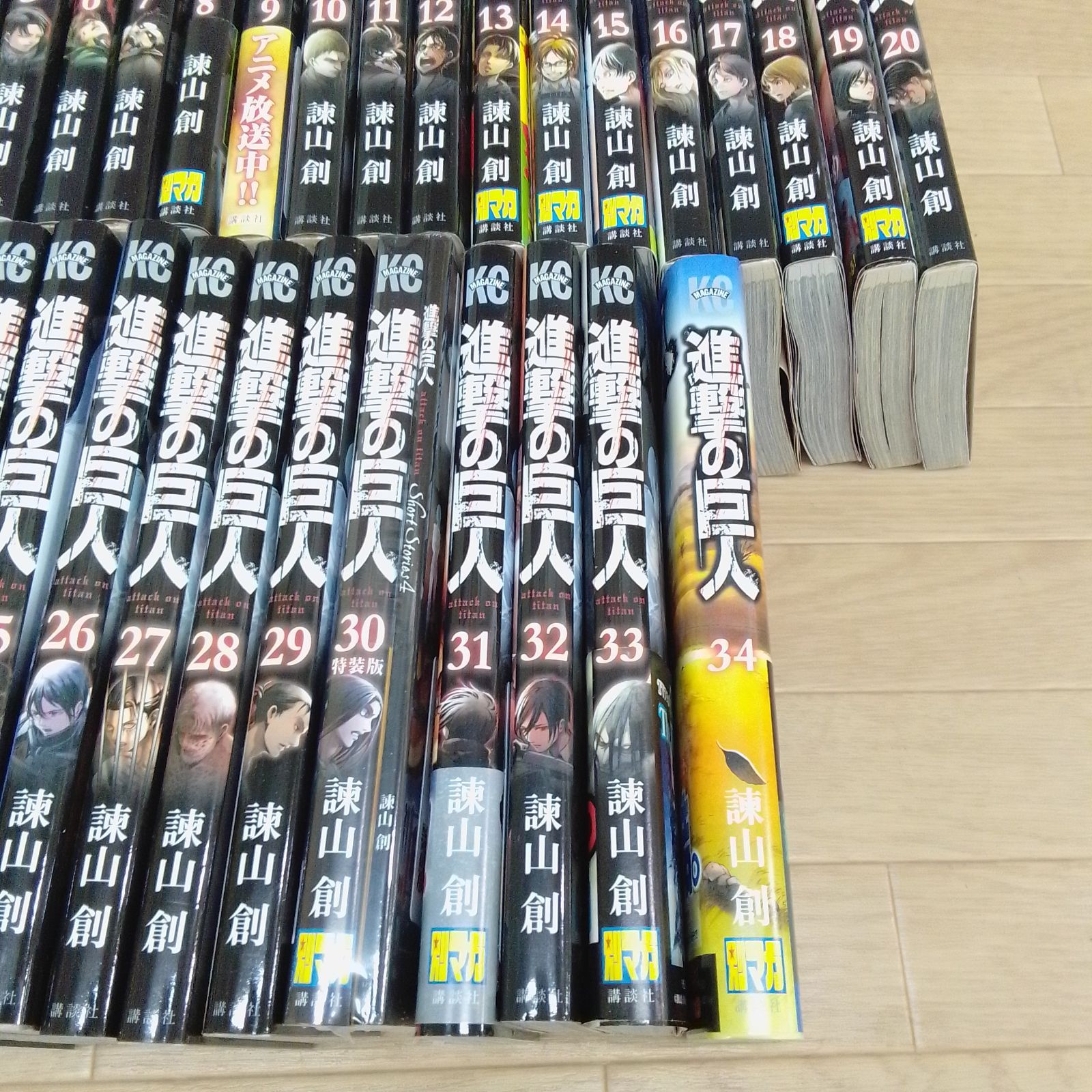 ☆②【未開封1冊（特装版）】進撃の巨人 1巻～34巻 コミック全巻セット