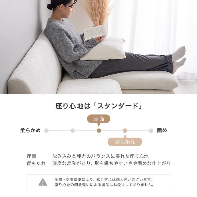 クッション付 おしゃれ