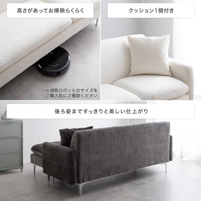 おすすめ 2点セット