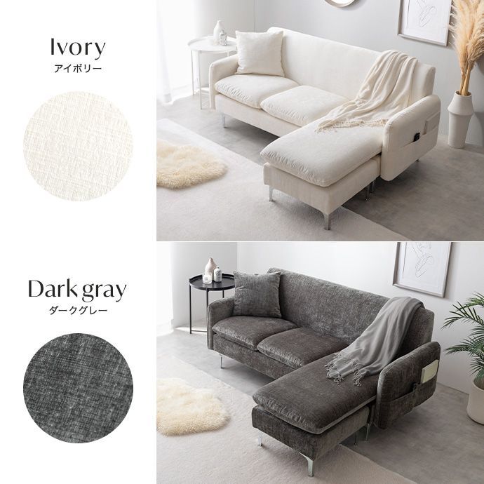 おすすめ 2点セット