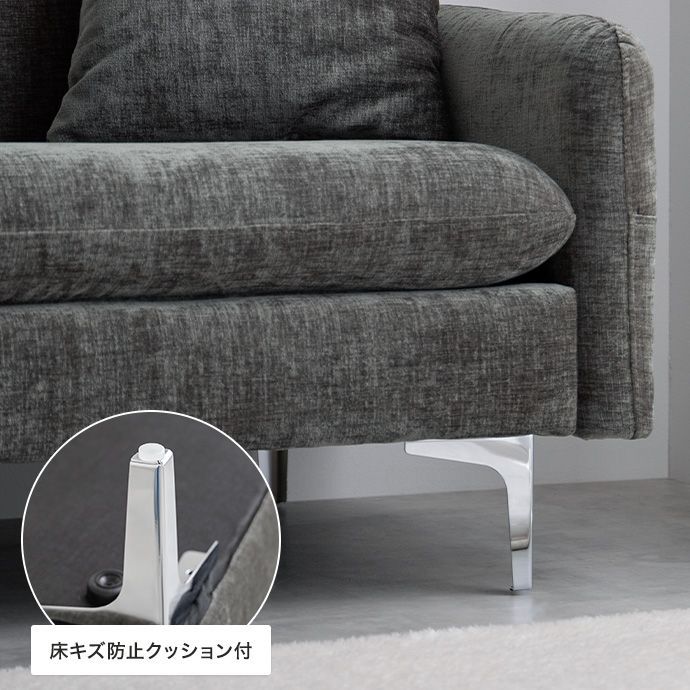 ローソファ フロアソファ