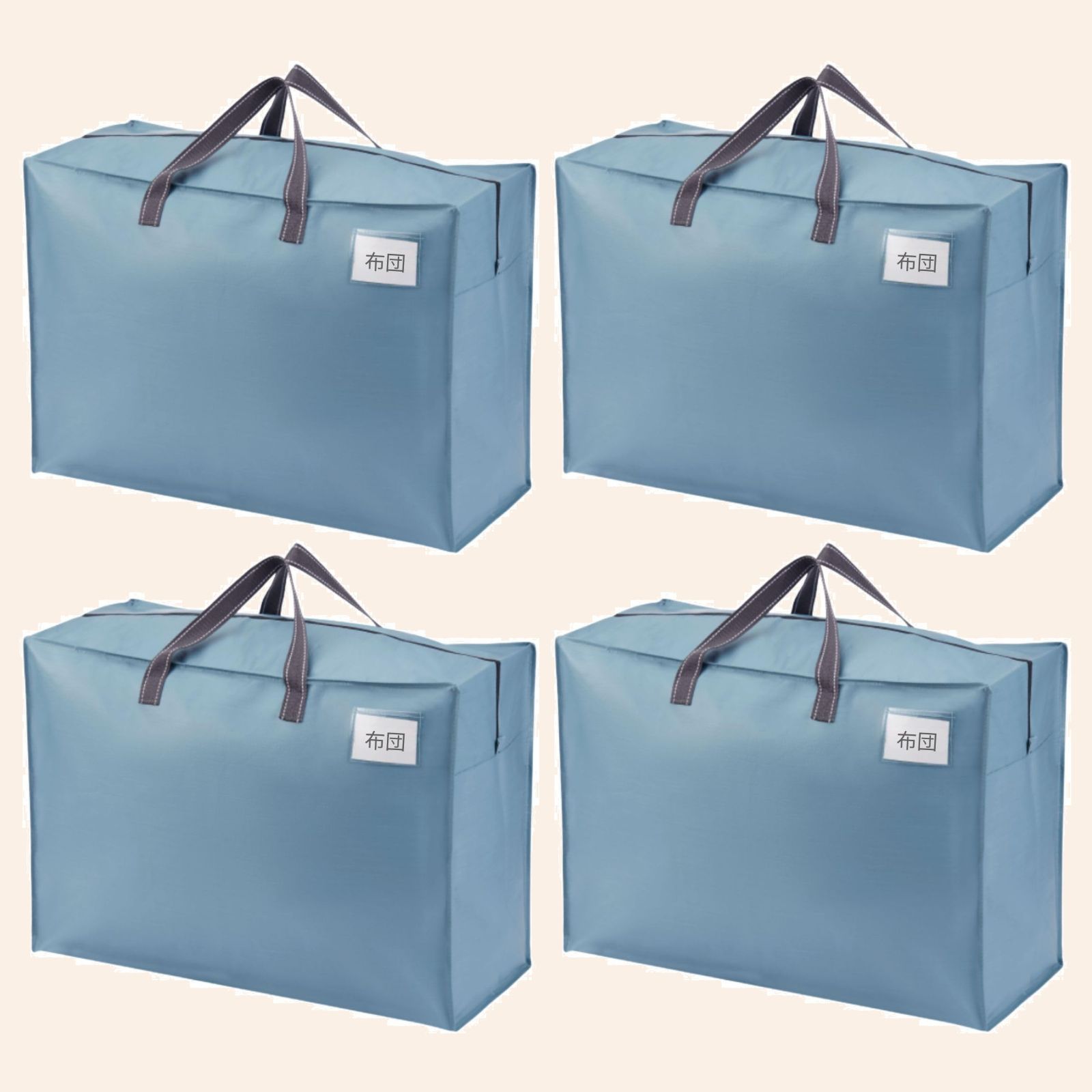 家政婦のミタ Blu-ray BOX 初回限定版 特典ディスク付 日本ドラマ 国内