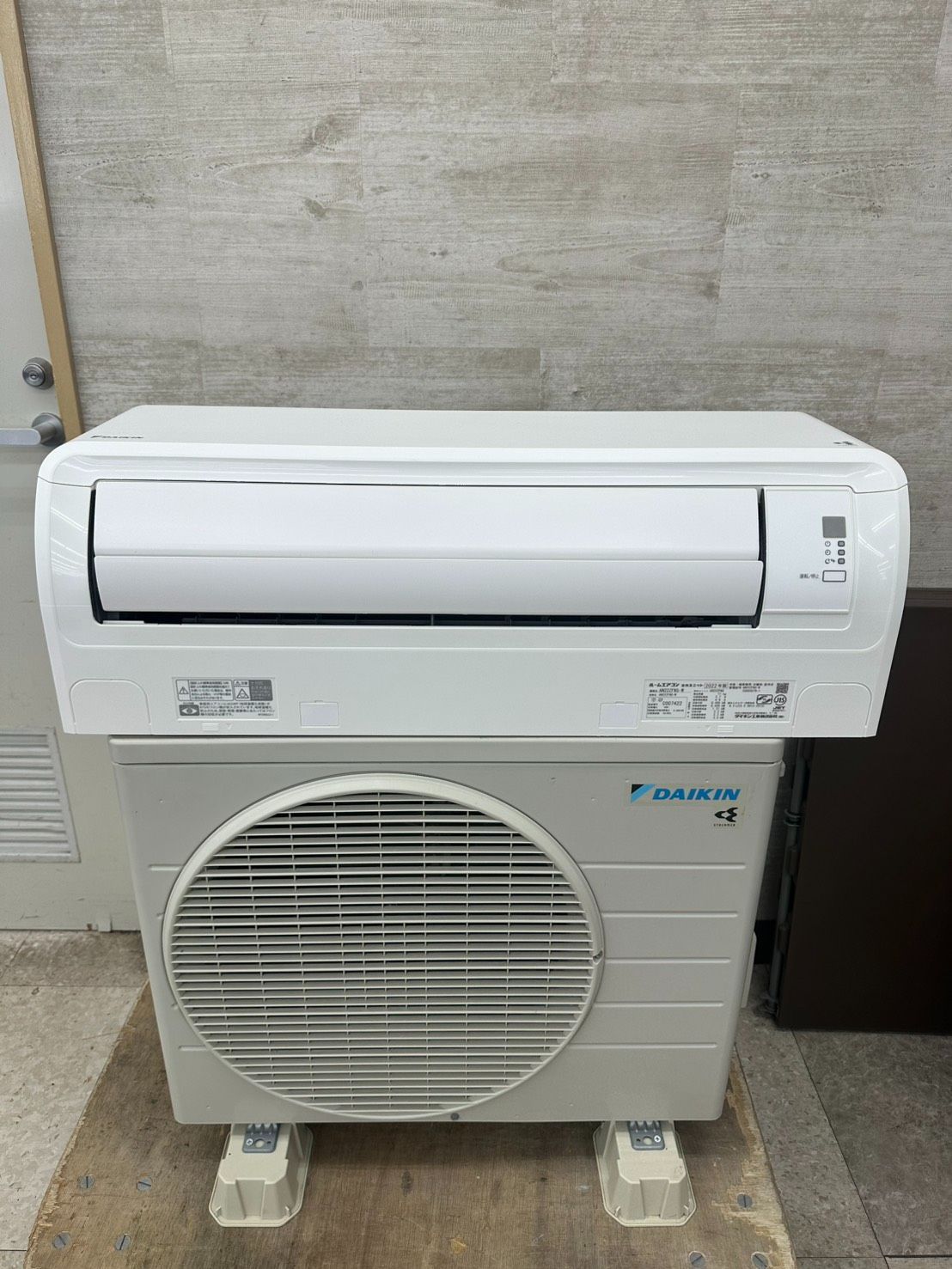 リユースのサカイ高崎店（関東地域限定販売）DAIKIN ルームエアコン