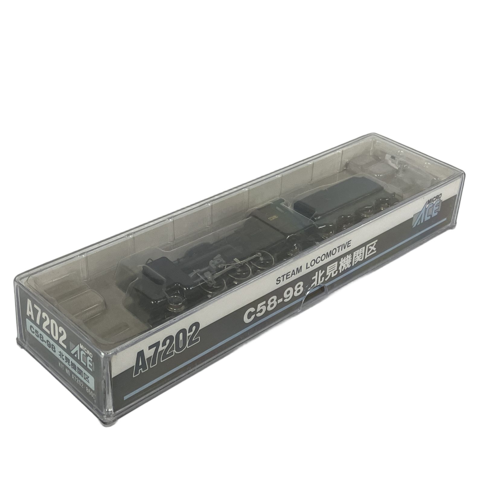 マイクロエース A