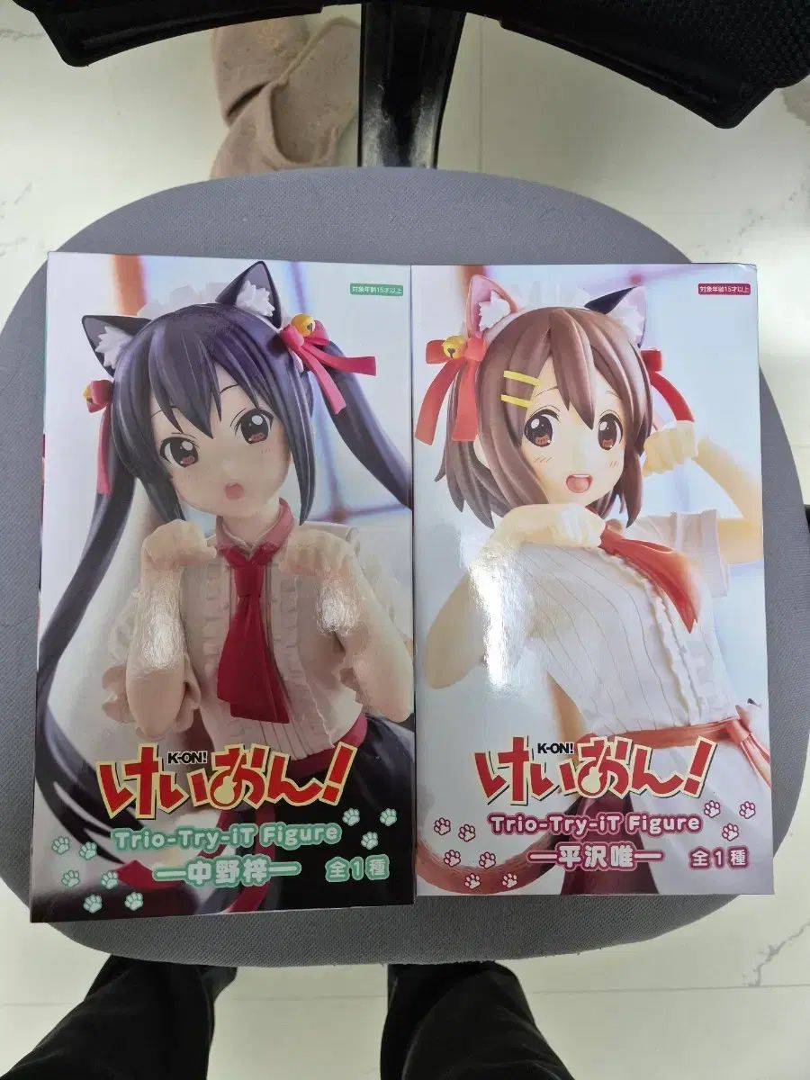 けいおん！ Trio-Try-IT フィギュア 2種 セット