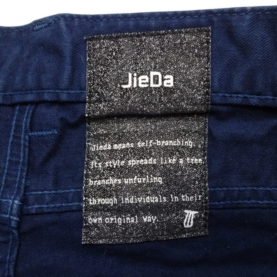 JieDa サルエルスキニーカラージーンズ W 79 cm ストレッチ 濃青 メンズ 日本製 ジエダ