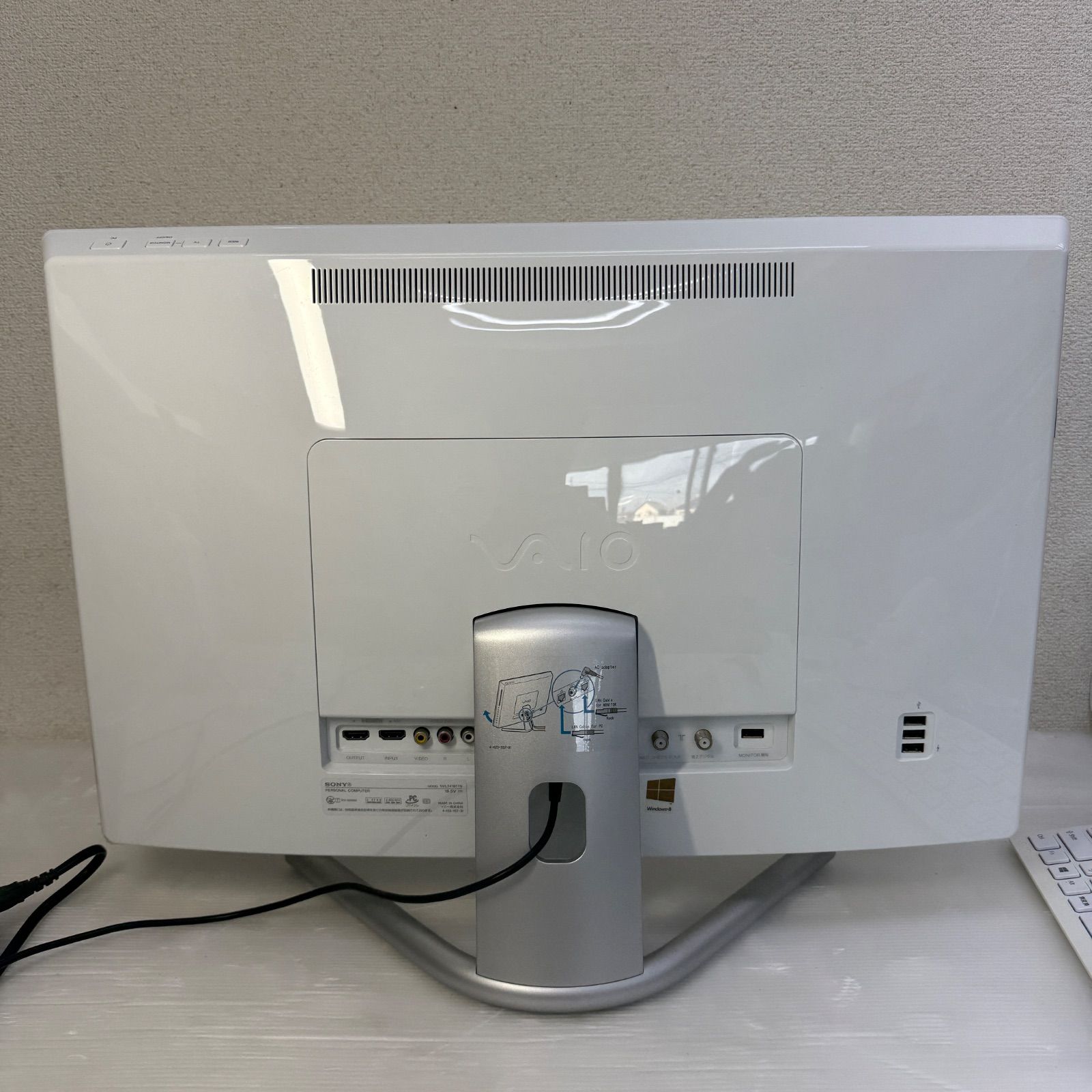 ☆SONY SVL241B17N☆VAIO 一体型パソコン デスクトップ corei5 ソニー