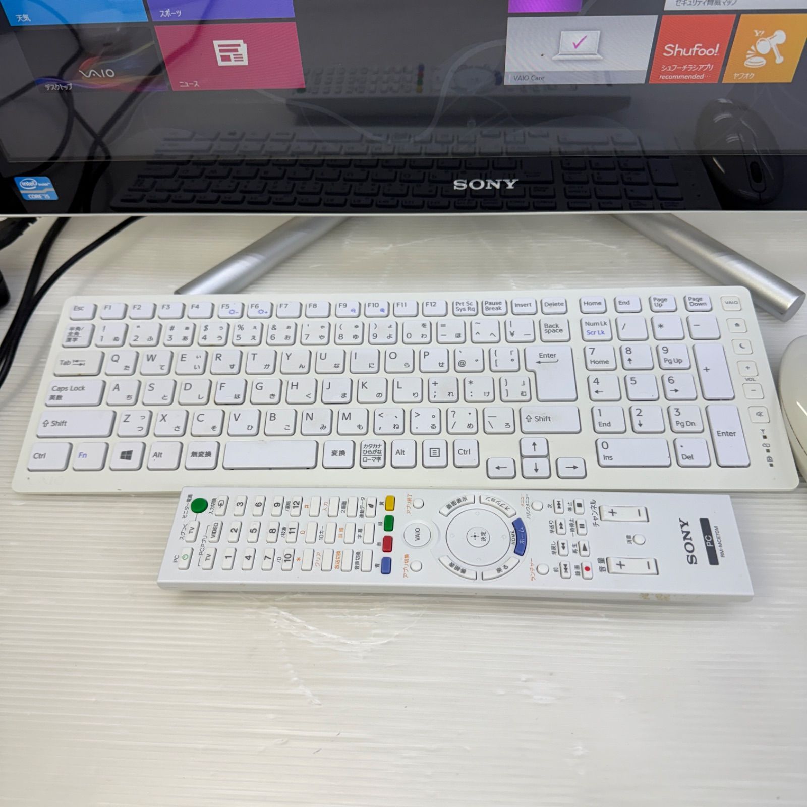 ☆SONY SVL241B17N☆VAIO 一体型パソコン デスクトップ corei5 ソニー