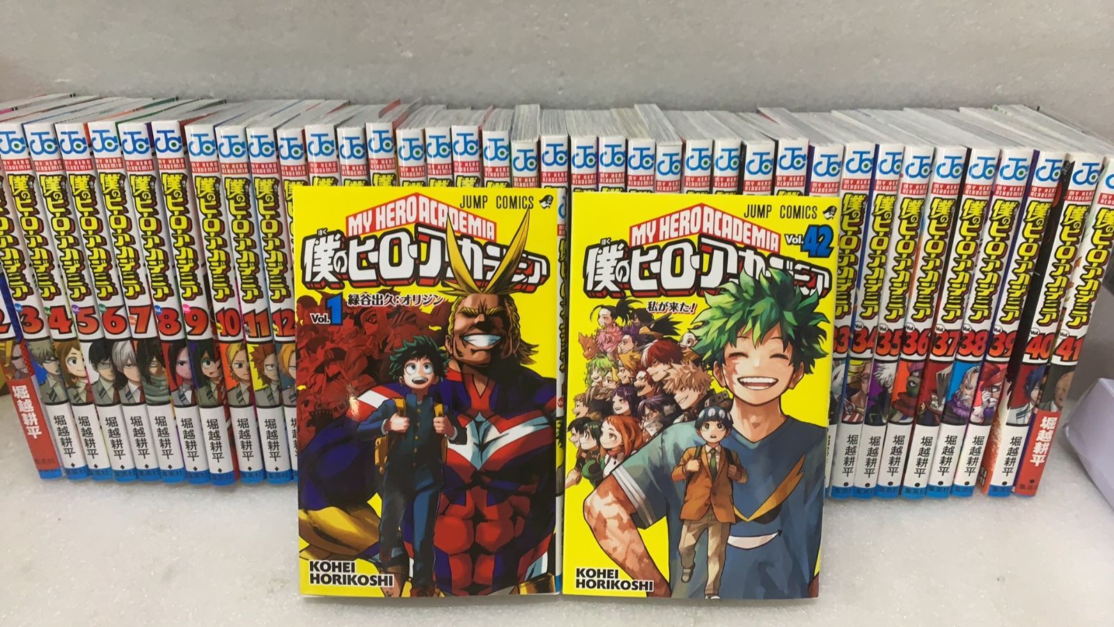 19巻 僕のヒーローアカデミア 1-18 20-42巻巻セット