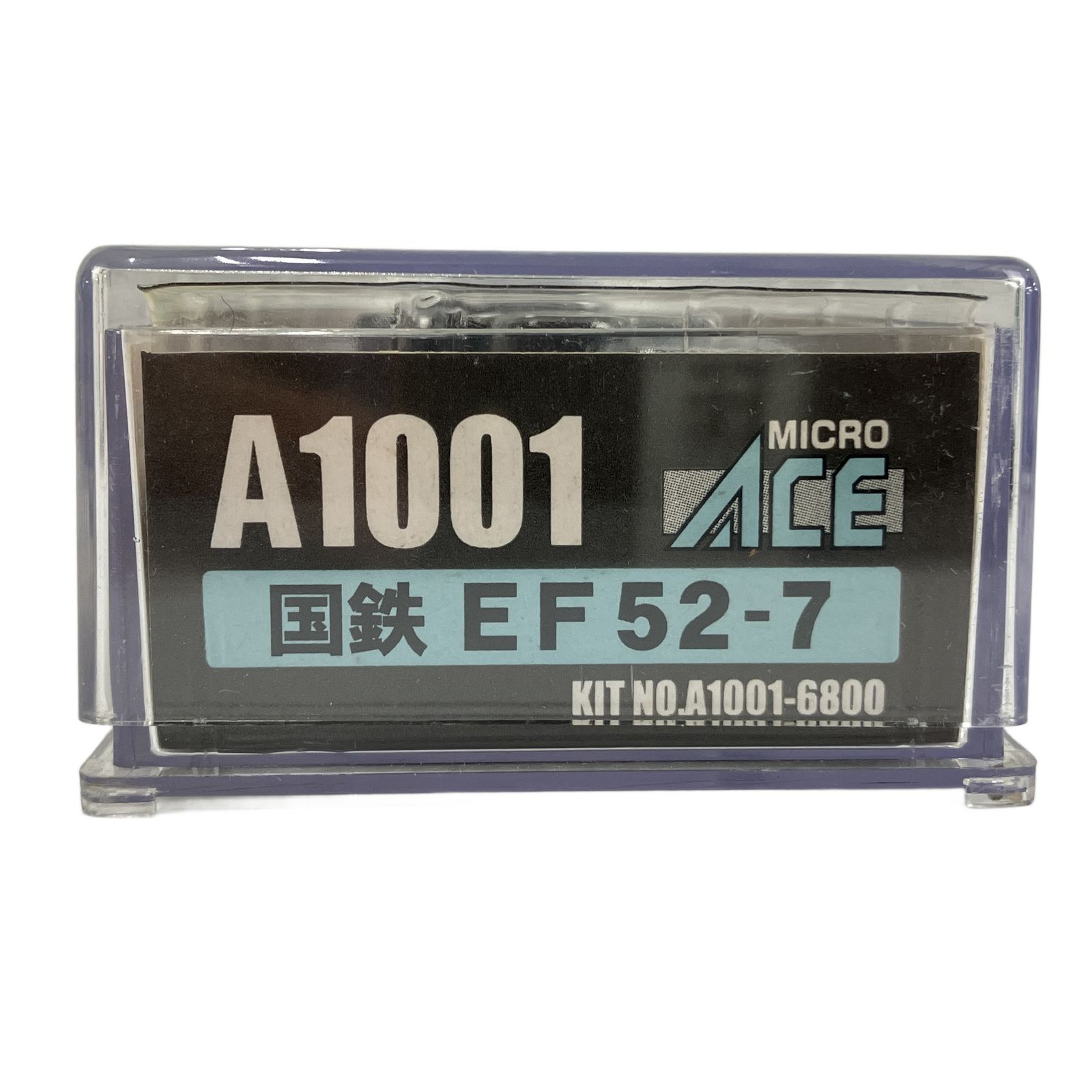 マイクロエース A1001 国鉄 EF52-7 電気機関車 鉄道模型 N 中古
