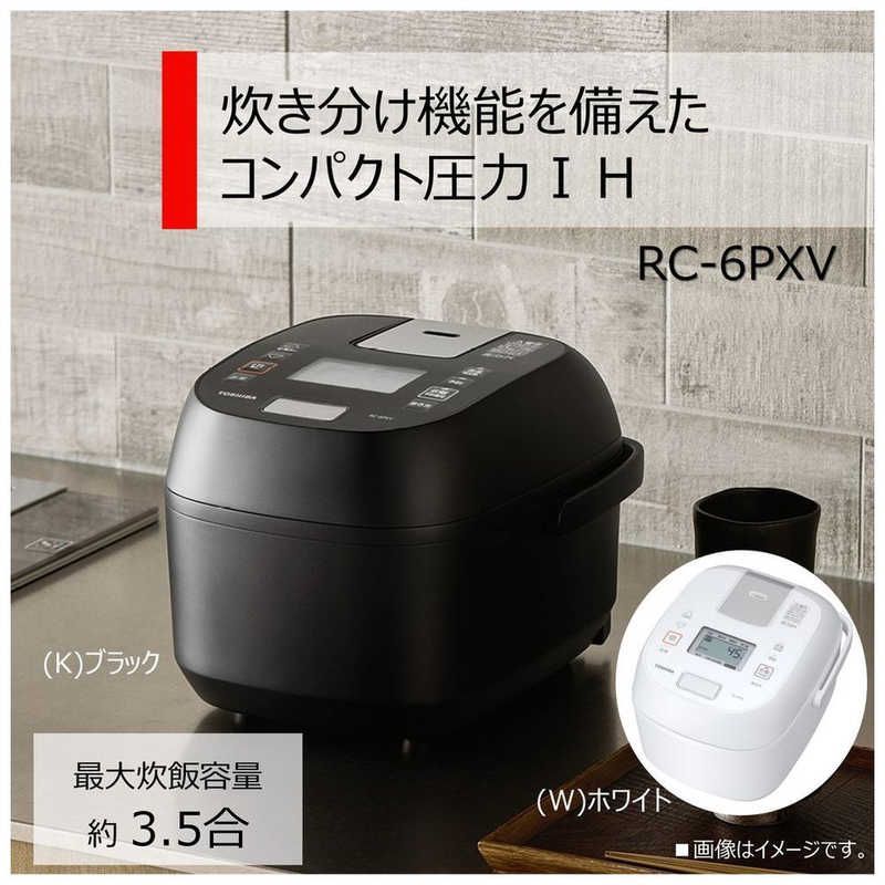 新品未使用】【未開梱】東芝 TOSHIBA 炊飯器 3.5合 圧力IH ブラック RC