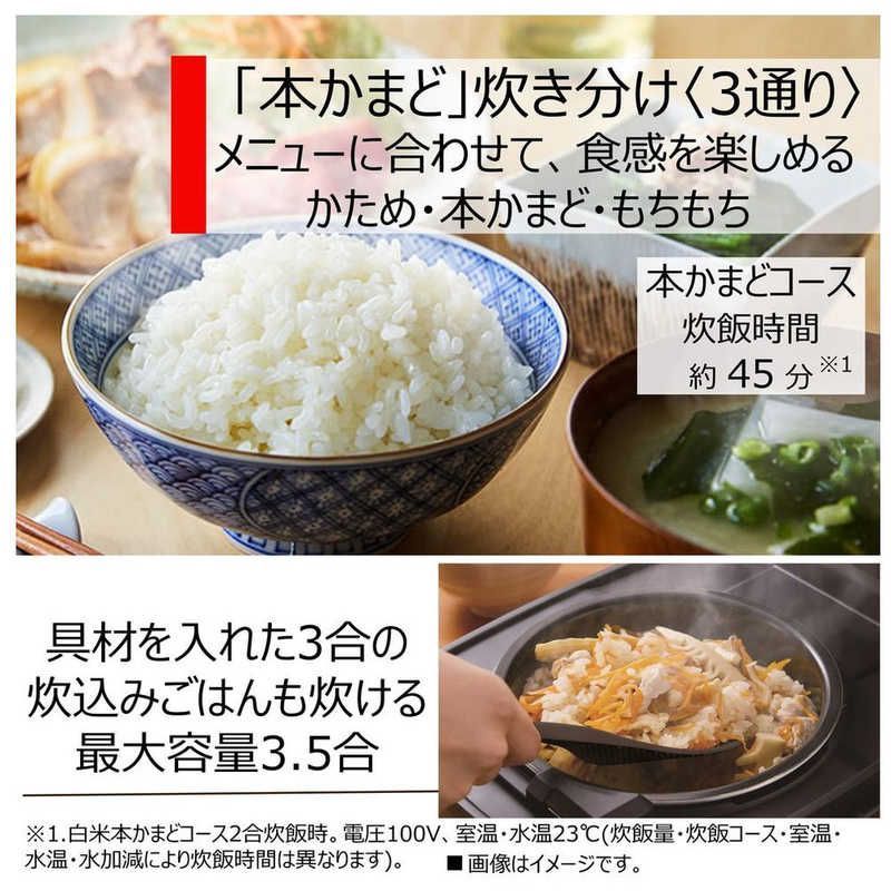  東芝 TOSHIBA 炊飯器 3 5合 圧力IH ブラック RC 6 PXV K 炊飯器 炊飯器 餅つき機