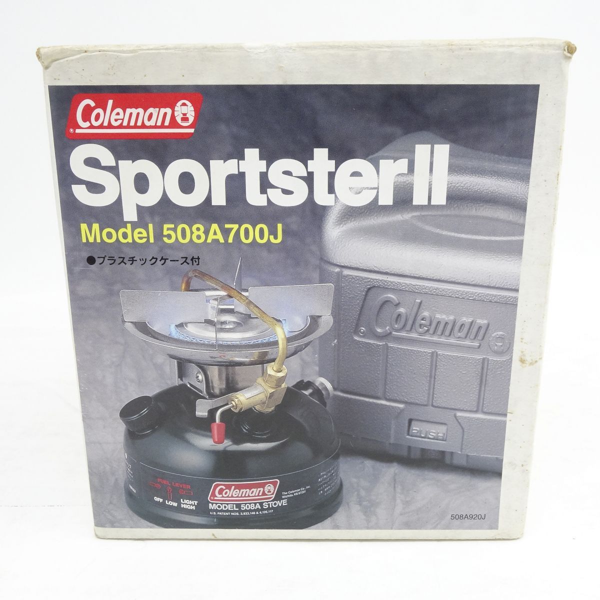 Coleman コールマン スポーツスターII 508A700J ※現状品 - メルカリ