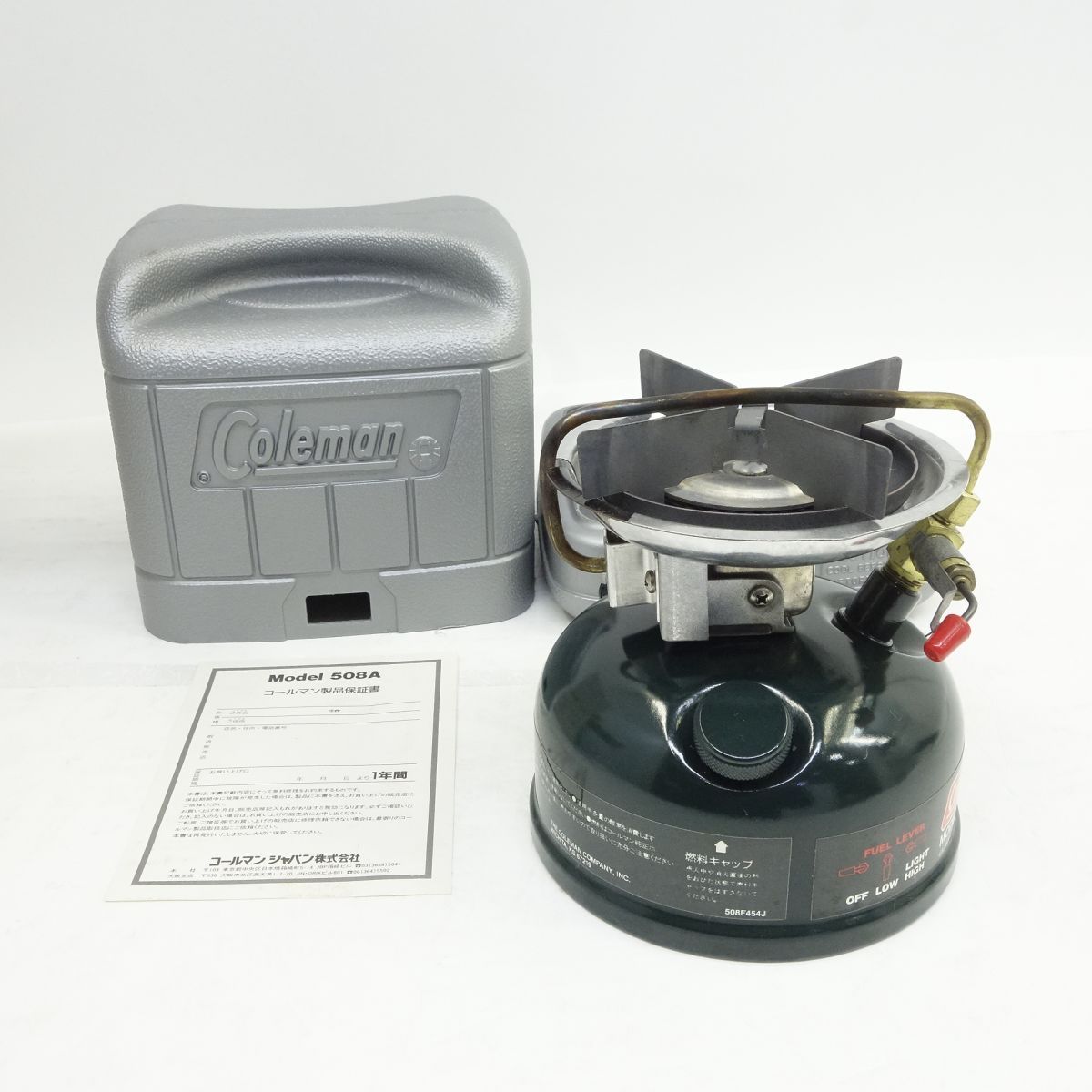 新品 コールマン スポーツスターⅡ 508A700J Coleman (コールマン) ワンバーナー 508A700J スポーツスターⅡ