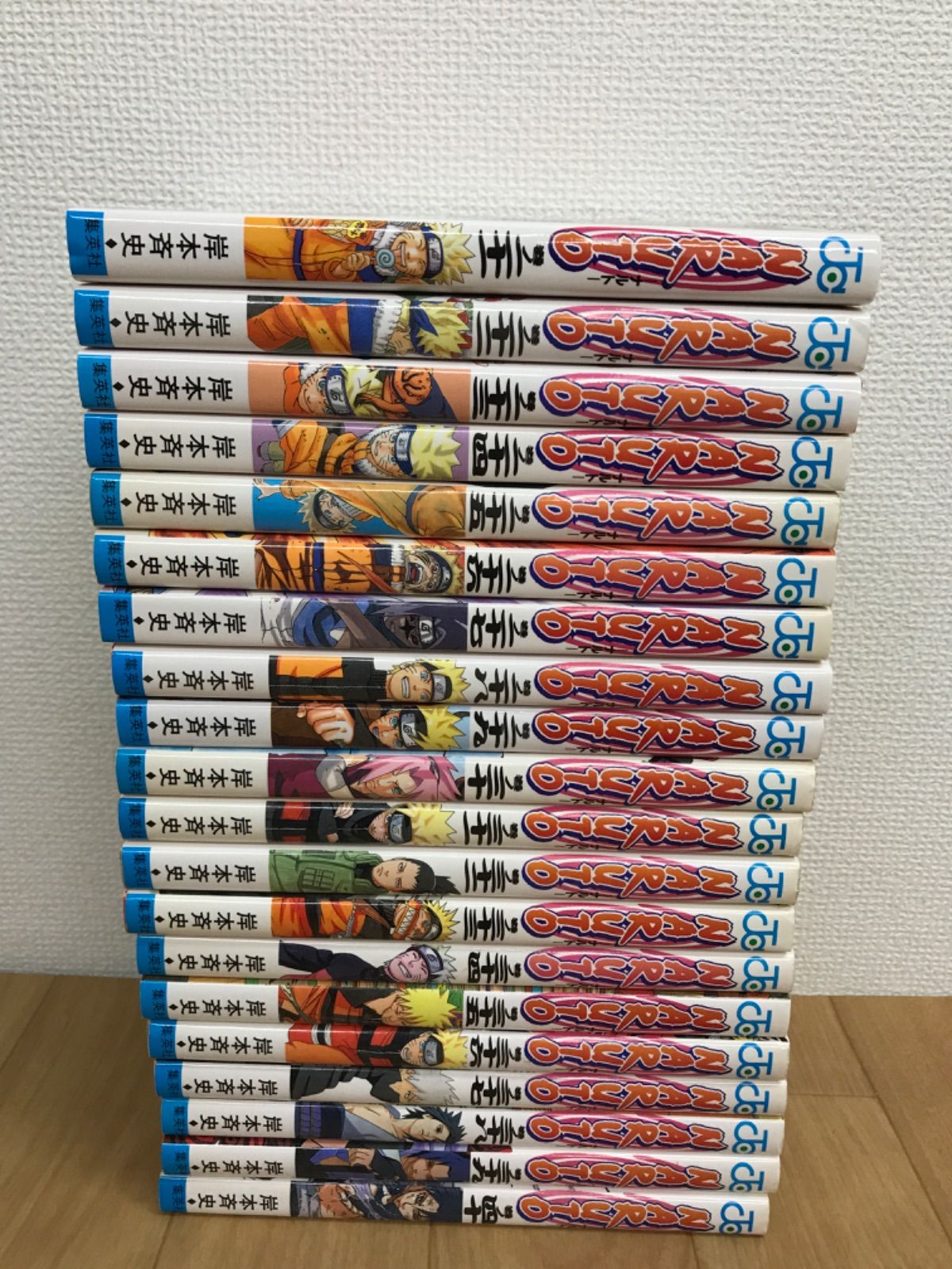 ☆NARUTO ナルト 1~72巻 コミック全巻セット+ 関連本3冊 岸本斉史