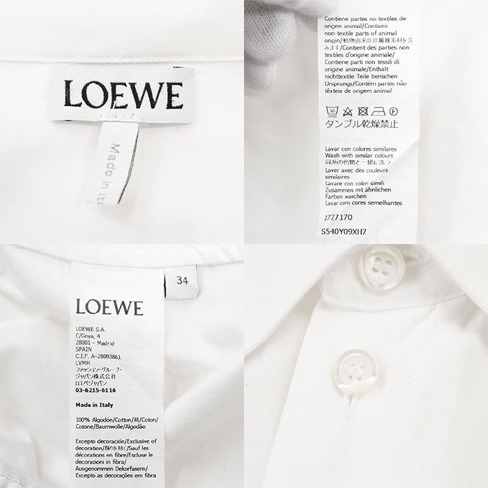 美品】LOEWE ロエベ シャツワンピース アナグラム エンブロイダリー