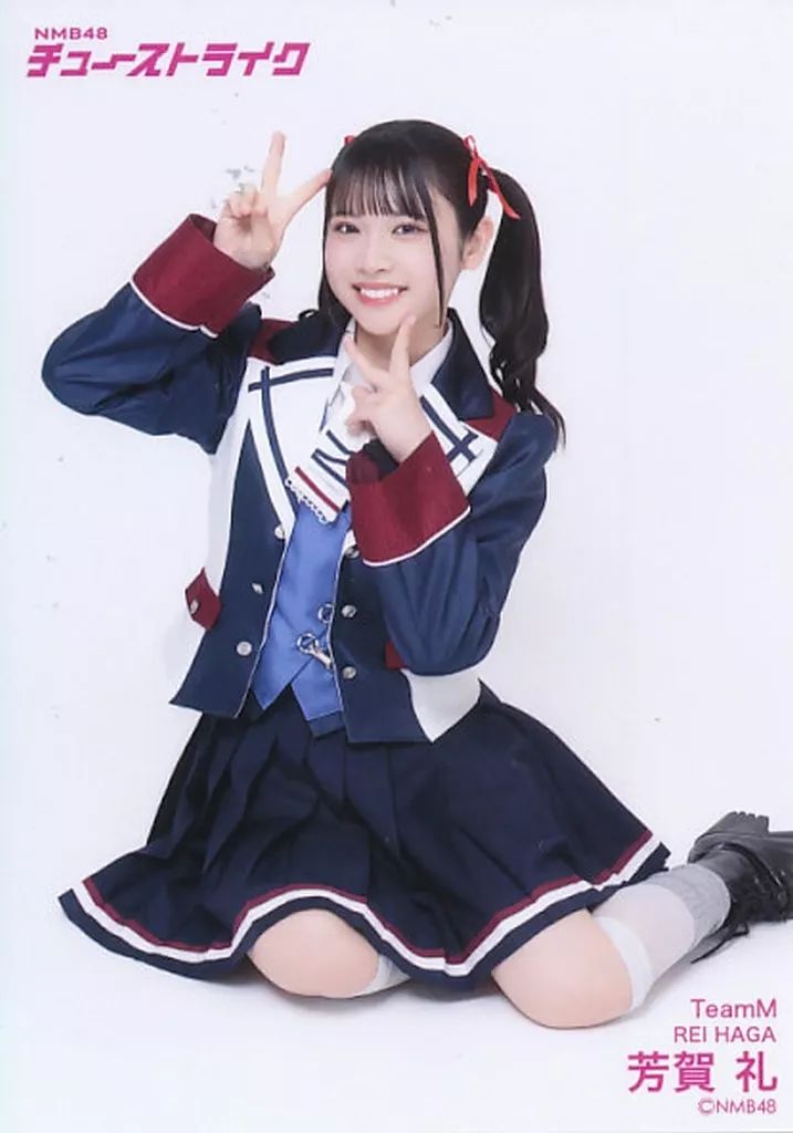 中古】生写真(AKB48・SKE48) NMB48/芳賀礼/全身/31stシングル「チュー