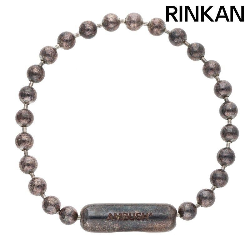 アンブッシュ BALL CHAIN BRACELET ボールチェーンシルバーブレスレット メンズ