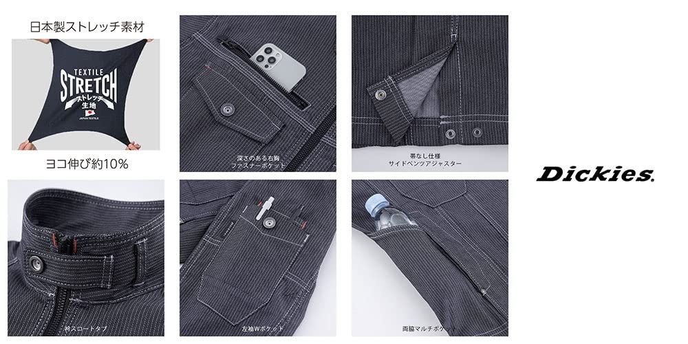 Dickies] ユニセックス ストレッチジャケット D-1111 最高 31