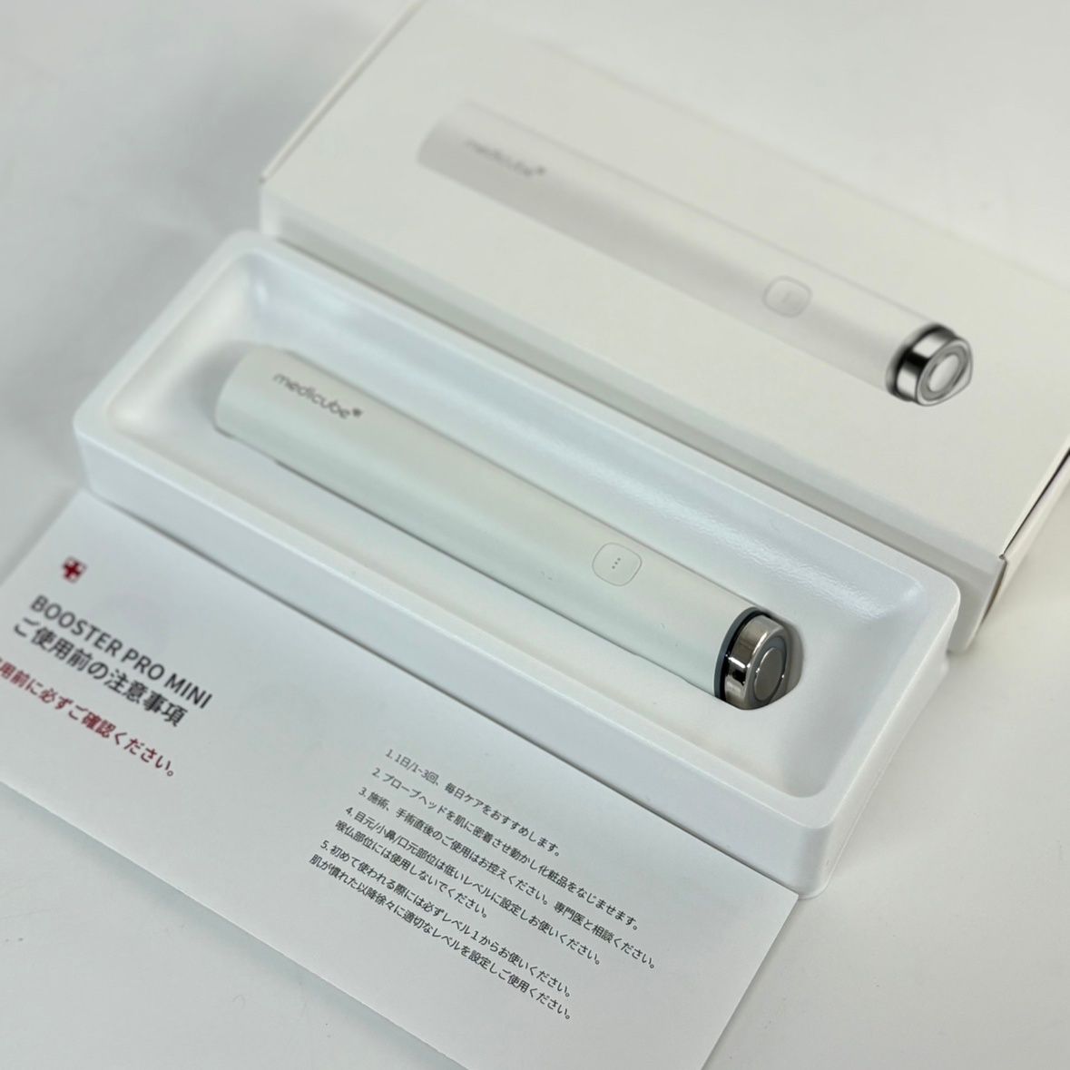 MEDICUBE メディキューブ ブースタープロミニ ホワイト 美顔器 AGE-R