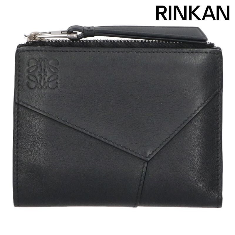 ロエベ パズルコンパクトウォレット2つ折り財布 メンズ