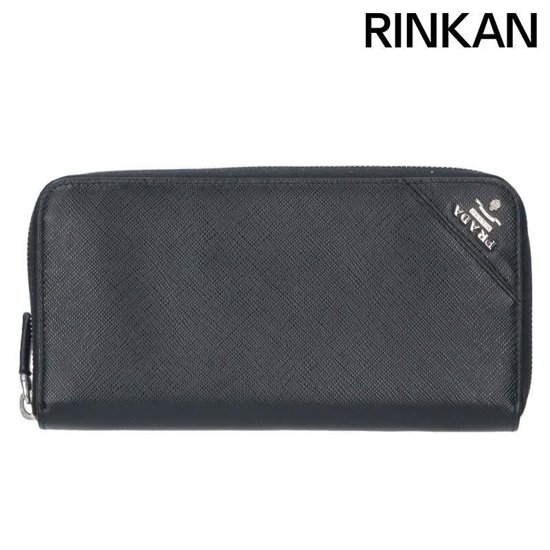 プラダ  2ML317 サフィアーノレザー長財布 メンズ