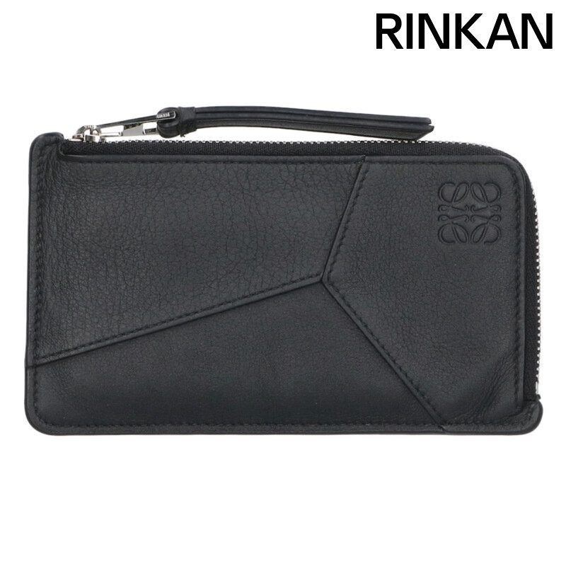 ロエベ パズルロングカードケース メンズ