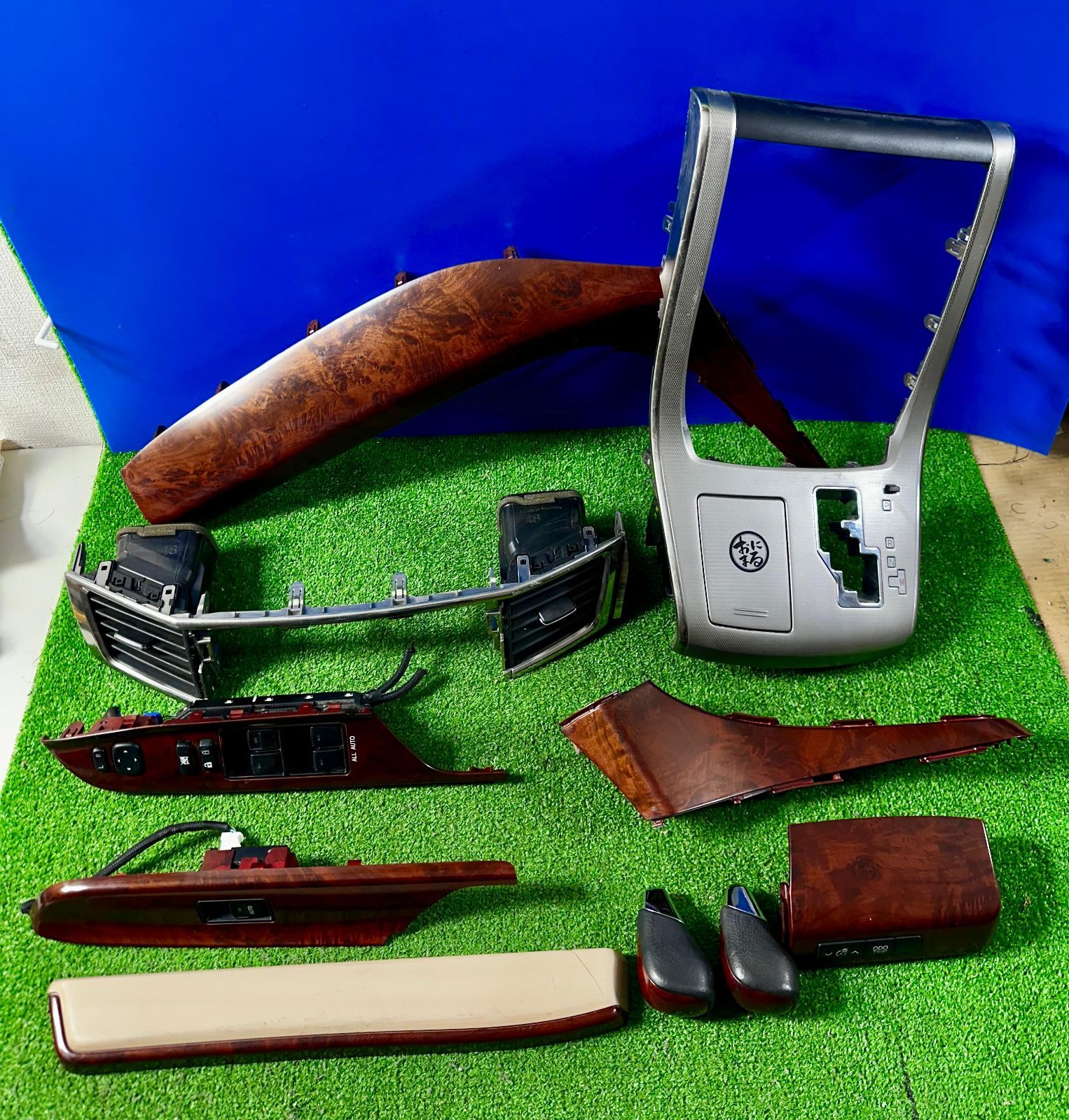 ウォッシングSUPER3個、セルフゴマージュSUPER、ソームローション2個