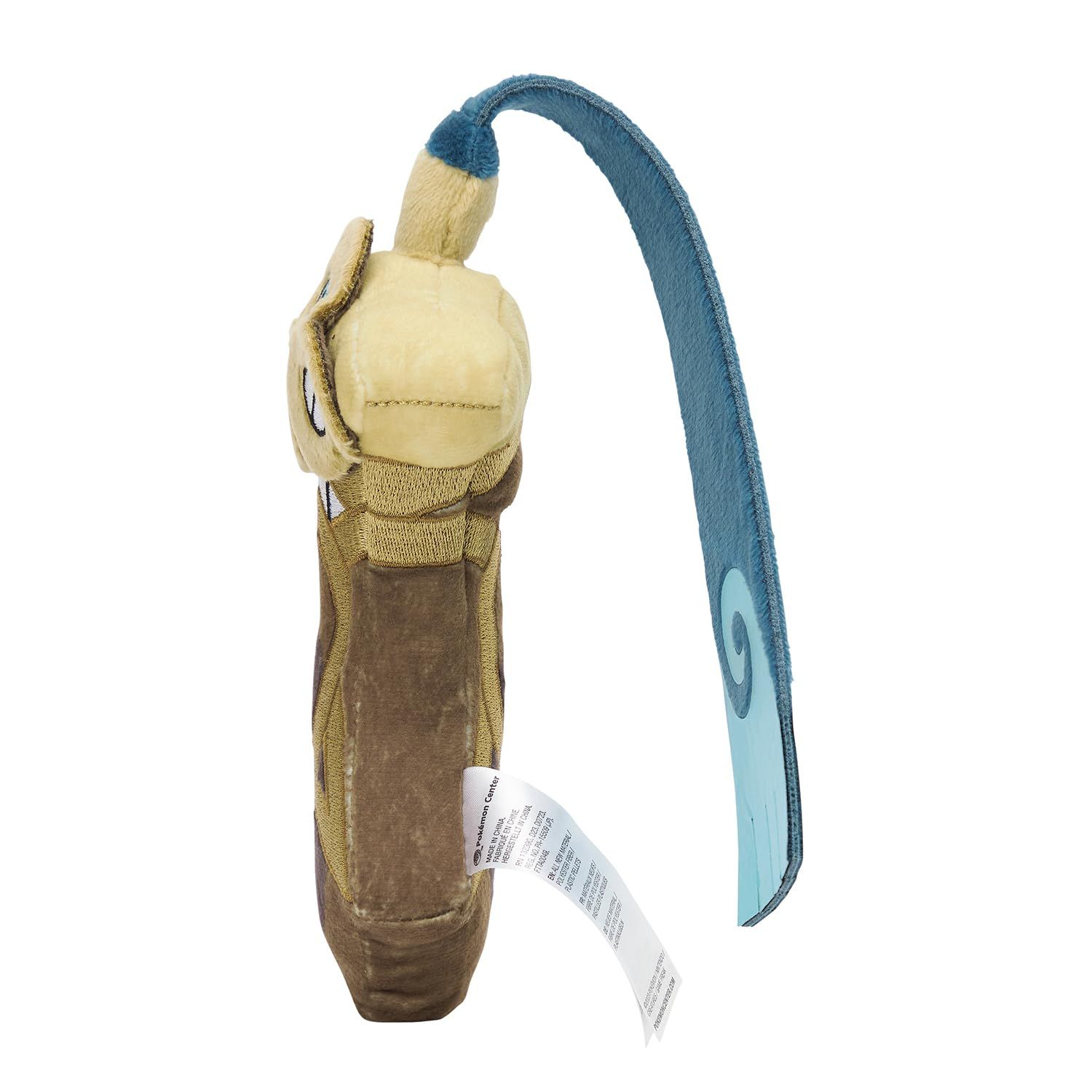 ポケモンセンターオリジナル 679 ぬいぐるみ Pokémon fit ヒトツキ