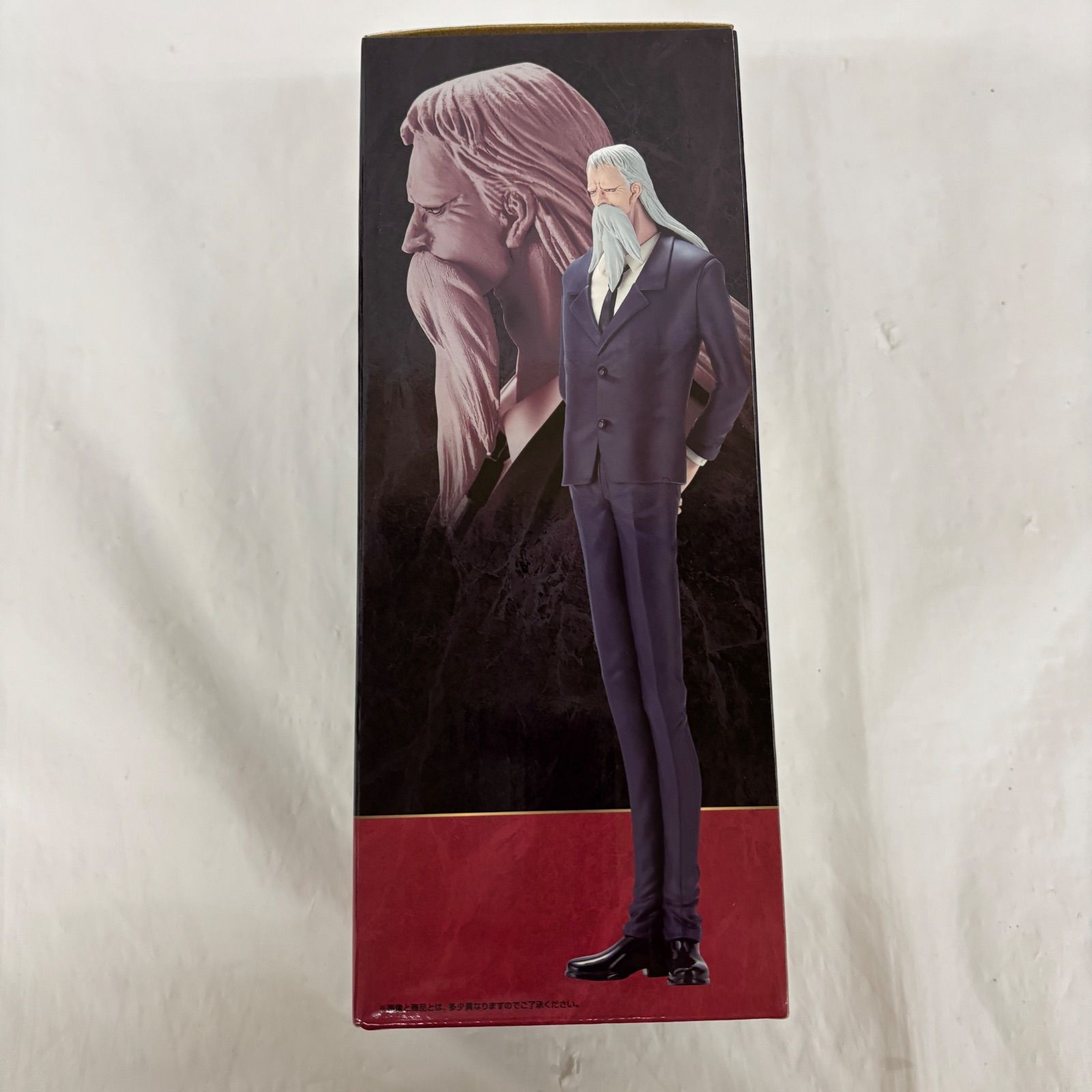 一番くじ ワンピース The Throne of Power D賞 マーカス・マーズ聖