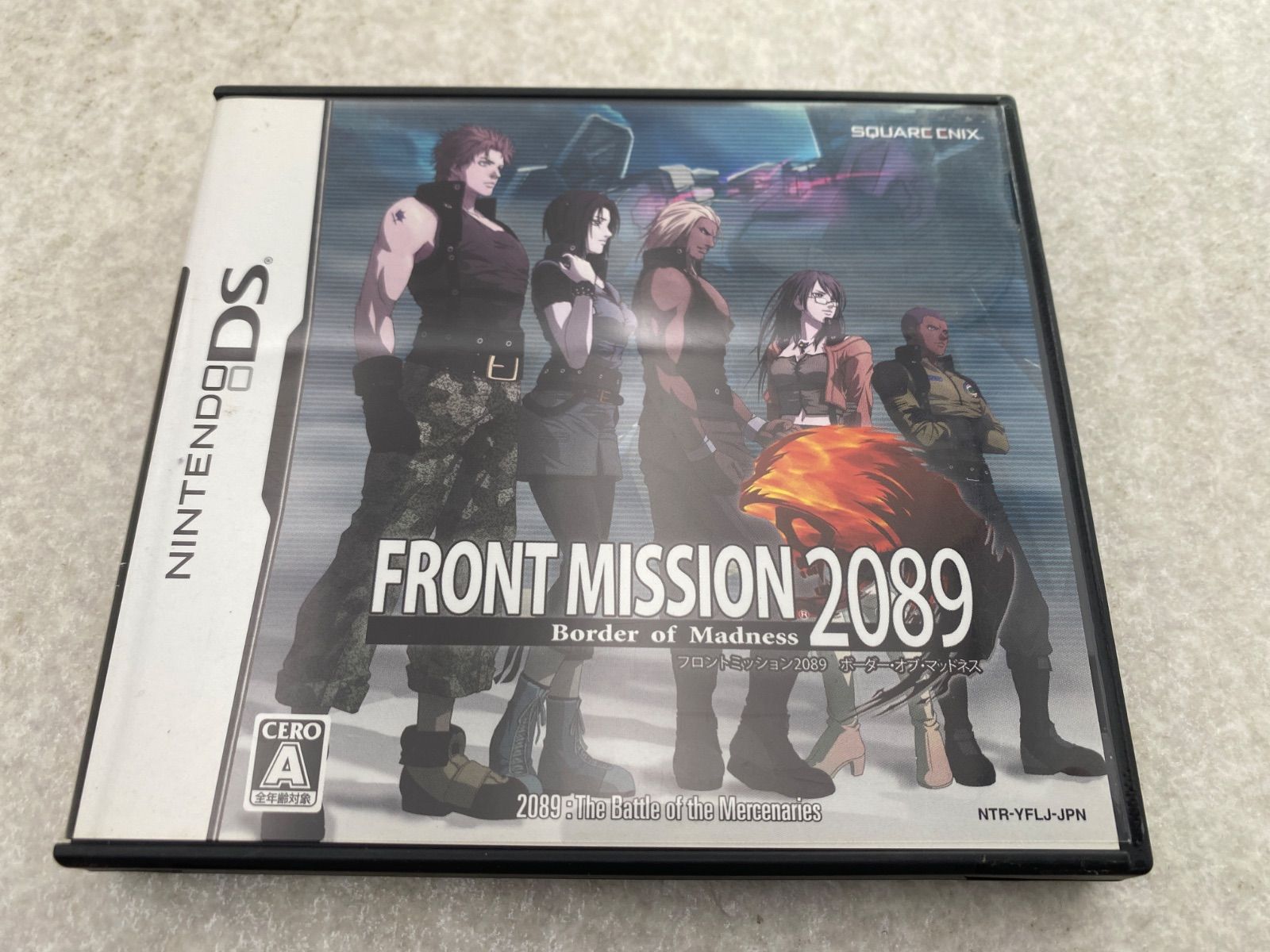 ◇フロントミッション2089 ボーダーオブマッドネス DS ソフト - メルカリ