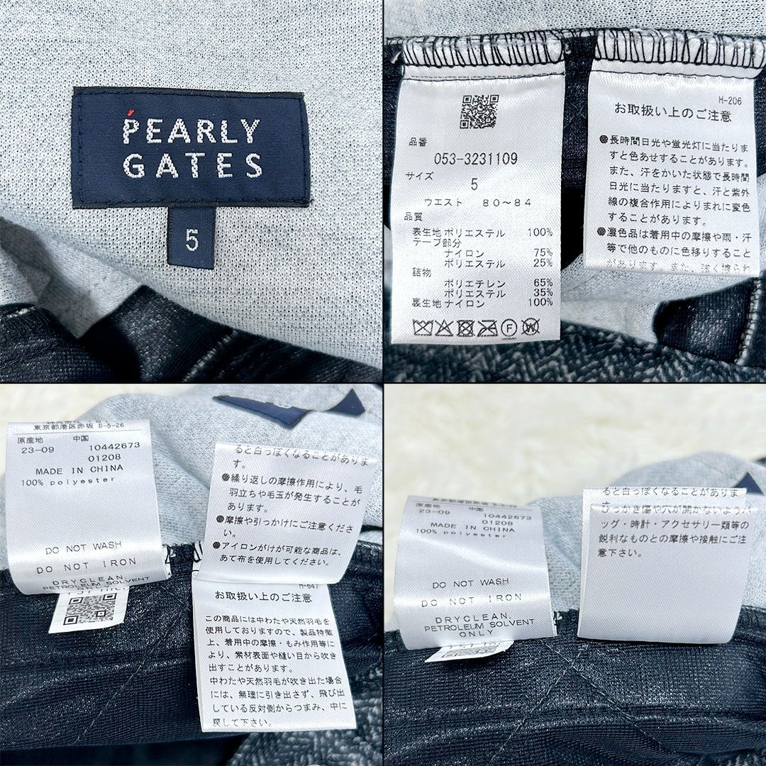 パーリーゲイツ ダイヤキルト ヘリンボーン シンサレート + DIAPLEX