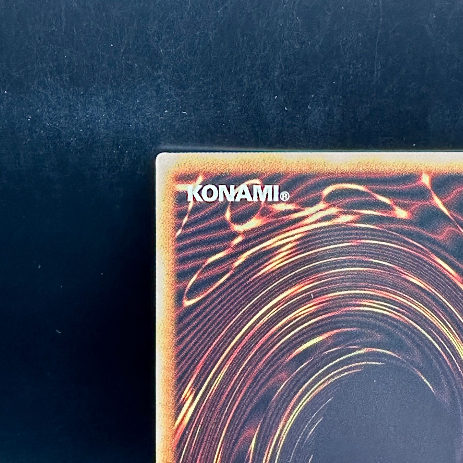 遊戯王 オルフェゴール・ロンギルス 20thシークレットレア