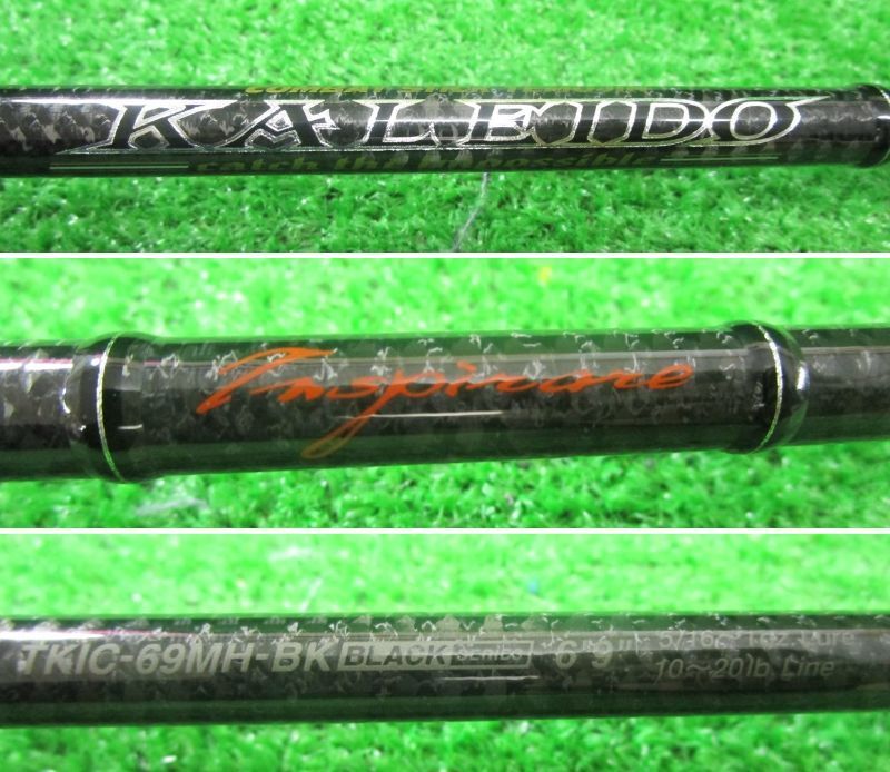 エバーグリーン インスピラーレTKIC-69 MH-BK スタリオンDG 併売